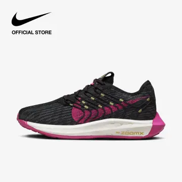 Air zoom pegasus shop 36 turbo ราคา