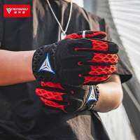 MOTOWOLF MDL 0339 Motorcycle Riding Gloves ถุงมือสำหรับมอเตอร์ไซด์ แบบผ้าระบายอากาศดี น้ำหนักเบา