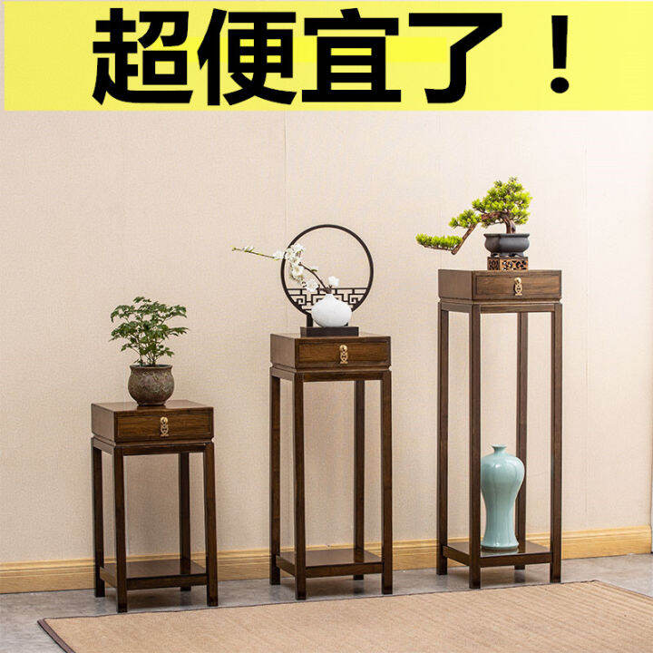 Floor with Drawer Living Room Flower Table round Square Flower Stand