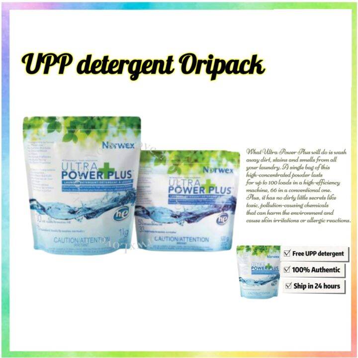 Norwex UPP Ultra Power Plus Laundry Detergent 250g 500g 1kg Ready Stock