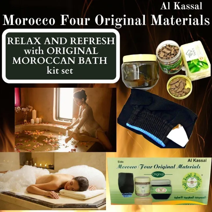 MOROCCAN BATH KIT SET (Morocco Four Original Materials) Lazada PH