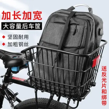 Car Rear Basket