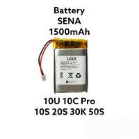 SENA 10U 10C 10Pro 10S 20S 50S 30K 1500mAh แบตเตอรี่ Bluetooth แบตเตอรี่หูฟัง แบตเตอรี่หมวกกันน็อค Battery Bluetooth  แบตเตอรี่หูฟัง Bluetooth มีประกัน1เดือน จัดส่งเร็ว