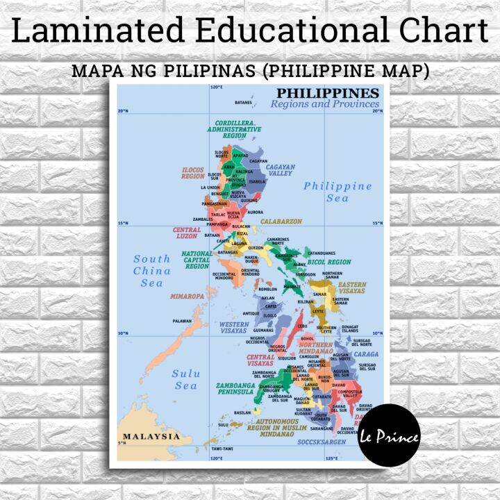 Philippine Map Chart A Size Laminated Mapa Ng Pilipinas Chart Educational Wall Chart