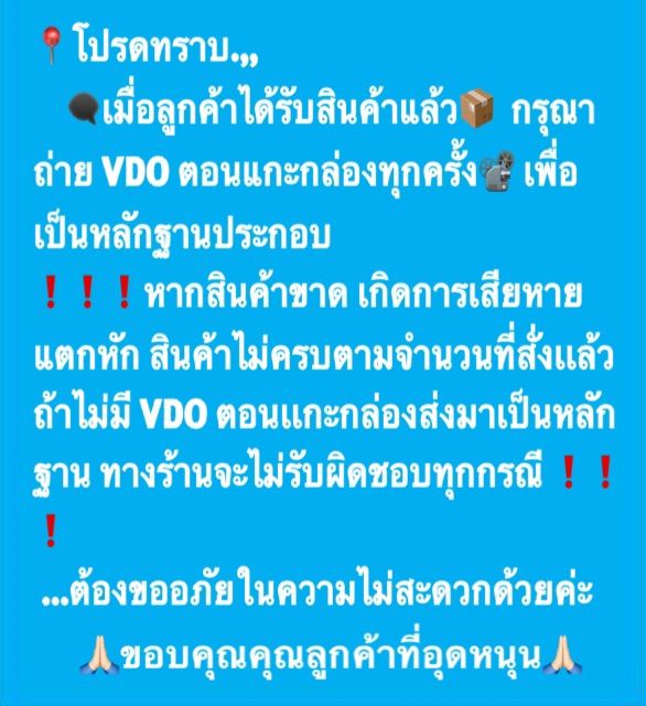 กระจกมองข้างไฟฟ้า-triton-05-14-หลังชุป-5-สาย-แรับเนื้อใน-และพับไฟฟ้า-สินค้าคุณภาพ-มาตรฐานโรงงาน-เกรดa-กรุณาสอบถาม-และระบุข้างในช่องตัวเลือกสินค้า