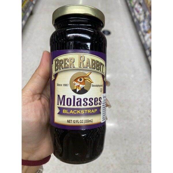 โมลาส 100 Molasses Blackstrap ( Brer Rabbit Brand ) 355 Ml. กากน้ำตาล