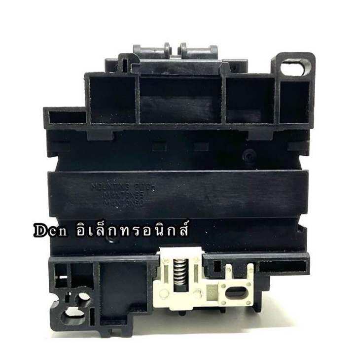 s-n25-แมกเนติก-คอนแทกเตอร์-magnetic-contactor-110vac-220vac-380vac-ของใหม่-สินค้าพร้อมส่ง