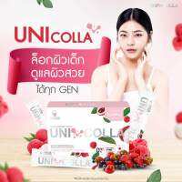 UNI COLLA  สูตรช่วย คงความอ่อนเยาว์  ฟื้นฟูเซลล์ผิวแก่  ของแท้  ถูกชัวร์