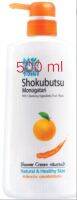 ครีมอาบน้ำผิวใส  โชโกบุสซึ โมโนกาตาริ/shower cream  Shokubutsi monogatari 500 ml