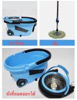 Warm  ถังซับด้วยล้อสะดวกและมีประสิทธิภาพ Spin Mop ระบายน้ำง่าย  ผู้ช่วยทำความสะอาด
