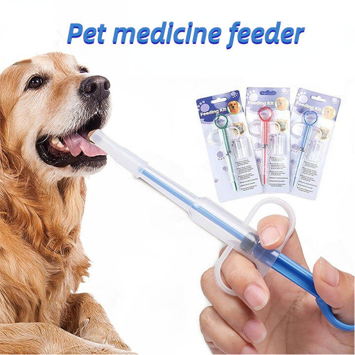 Pet medical outlet supplies