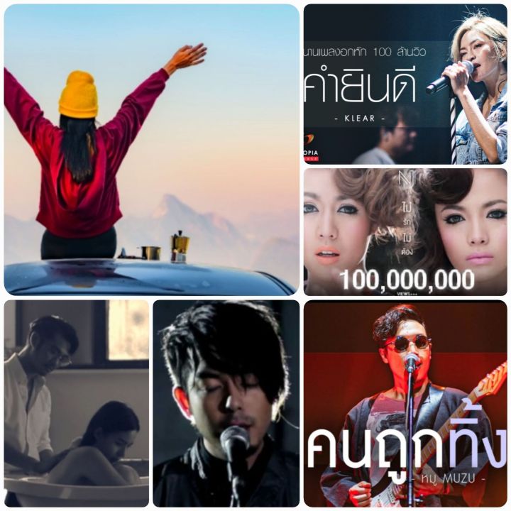 usb-mp3-ฤดูหนาว-ฤดูเหงา-vol-02-2022-เพลงไทย-เพลงซึ้งรับลมหนาว-เพลงชิลล์ฟังเพลิน-แฟลชไดร์ฟ-ลงเพลงพร้อมฟัง-150-เพลง