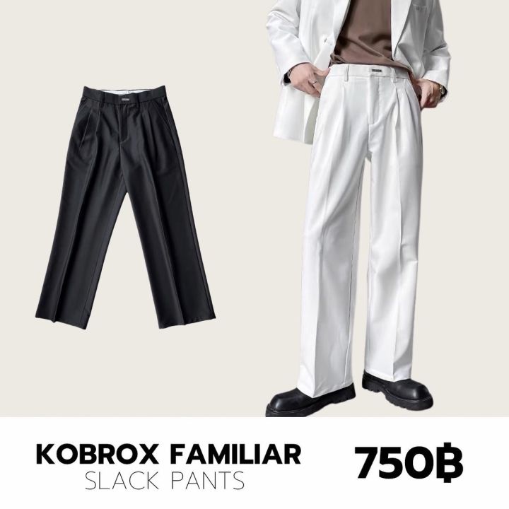 theboy-kobrox-familiar-กางเกงสแล็คทรงกระบอก