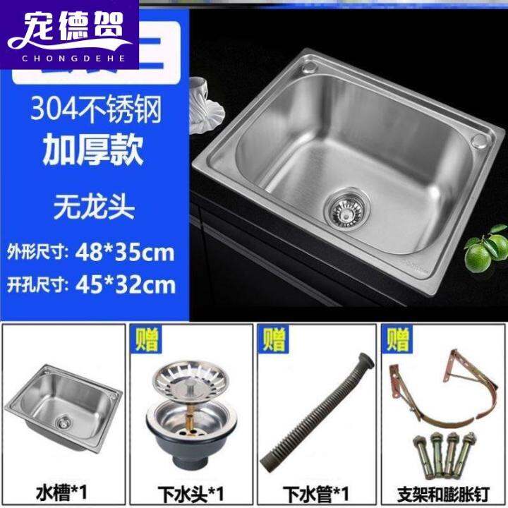 Simple Wash Basin Movable Rental Apartment Integrated Washbasin Wash