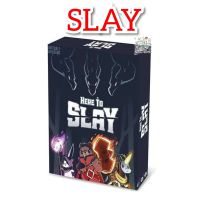 Slay การ์ดเกม