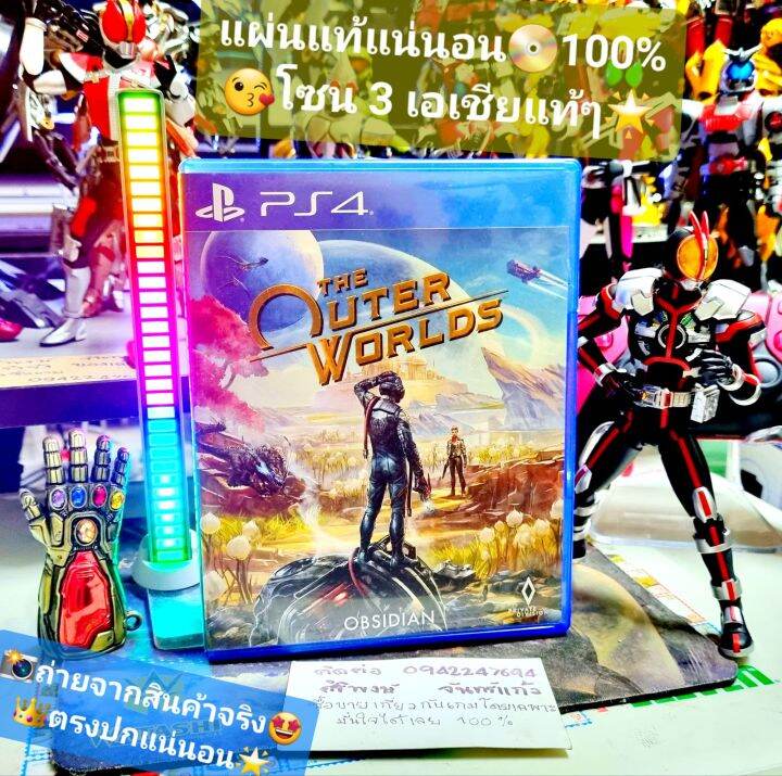 The Outer Worlds Ps4💥โซน 3 เอเชียแท้ๆ💯สินค้ามือสอง🥈คุณภาพดี📸ถ่ายจาก 