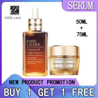 ?NOW product promotion *Estée Lauder Advanced Night Repair Serum Youth Supercharger 50ml+cream75ml