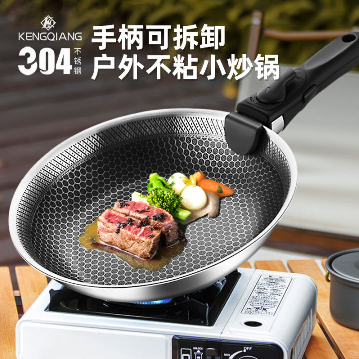 Non-stick Frying Pan with Removable Handle, Household Pan, Outdoor