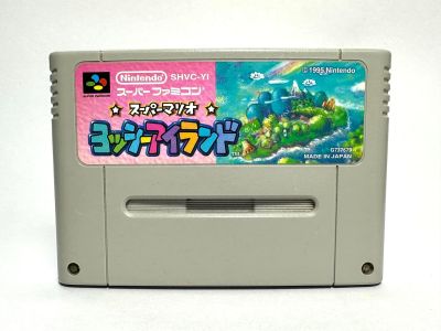 ตลับแท้ Super Famicom (japan)(SFC)  Super Mario World 2: Yoshis Island