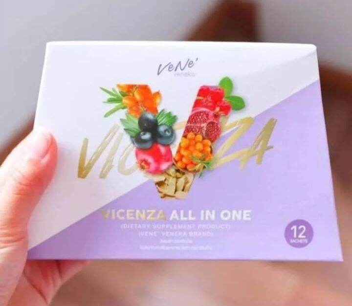 เวเน่คอลลาเจน-เวเน่-คอลลาเจน-1กล่อง12ซอง-เวนีก้า-วิเซนซ่า-vene-veneka-vicenza-collagen