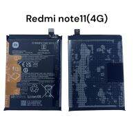 แบตเตอรี่ แบตเรดมี่ not11（4G),battery Redmi note11 4G，BN5D