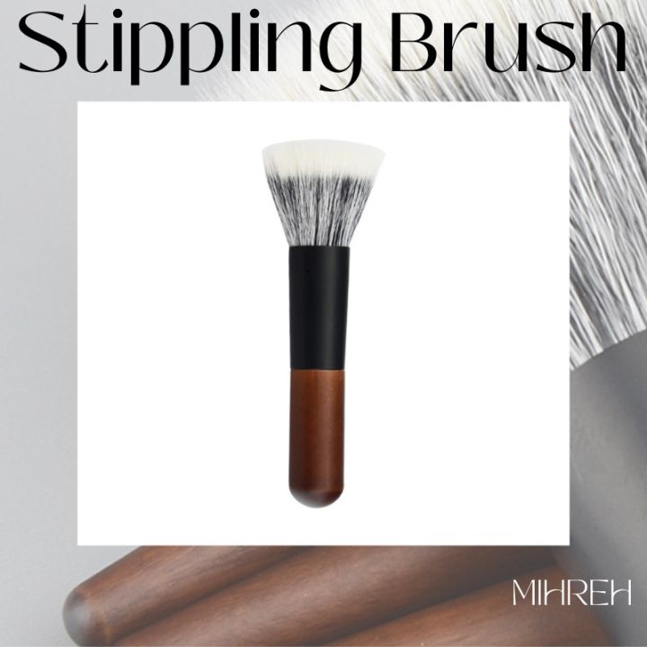 2106-พร้อมส่ง-stippling-brush-ด้ามไม้-แปรงแต่งหน้าสารพัดประโยชน์