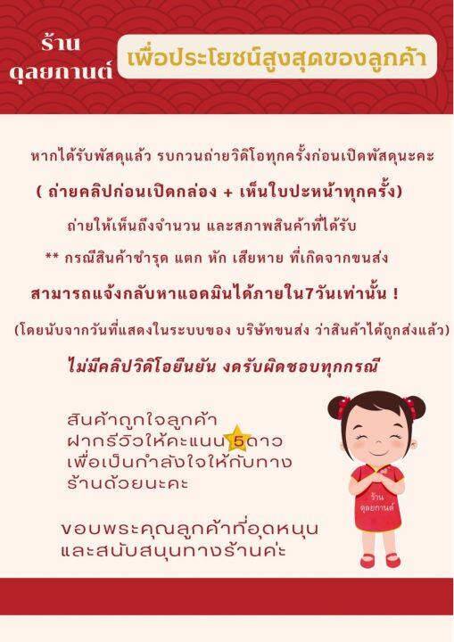 เครื่องประดับ-สร้อยคอ-เศษทองคำแท้-น้ำหนัก-1-สลึง-ลายง-28