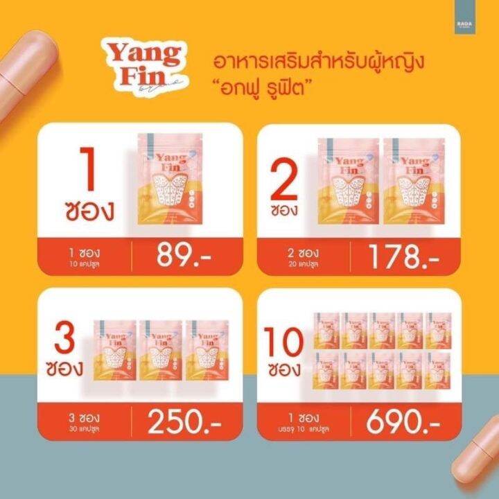 เเค่ทาน-เตรียมลาวงการจอแบน-89-มีข่าวว่าใส่คอลเจนด้วย-ได้ทั้งผิวขาว-หลีฟิต-อกฟู-มีบริการเก็บเงินปลายทางน้า