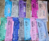 แมสผู้ใหญ่  เซ็ต 20 แพ็ค 20 สี