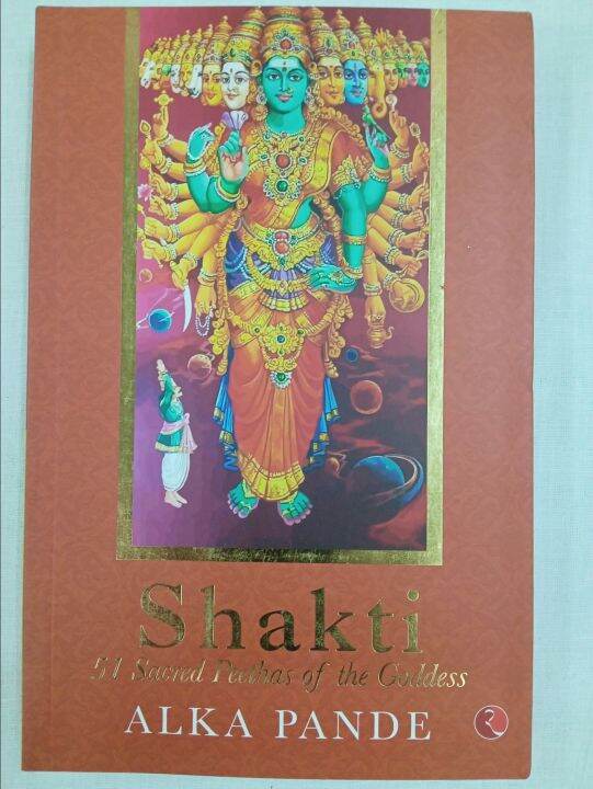 Shakti 51 Sacred Peethas of Goddess Durga English Book | Lazada