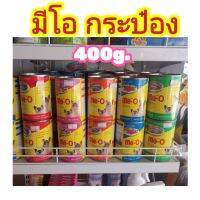 อาหารแมวมีโอกระป๋อง​ 400g​ อาหารเปียกมีโอ