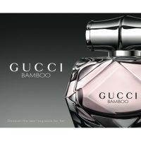 น้ำหอมนำเข้าน้ำหอม Gucci Bamboo Eau de Parfum 100ml นำหอมนำเข้า