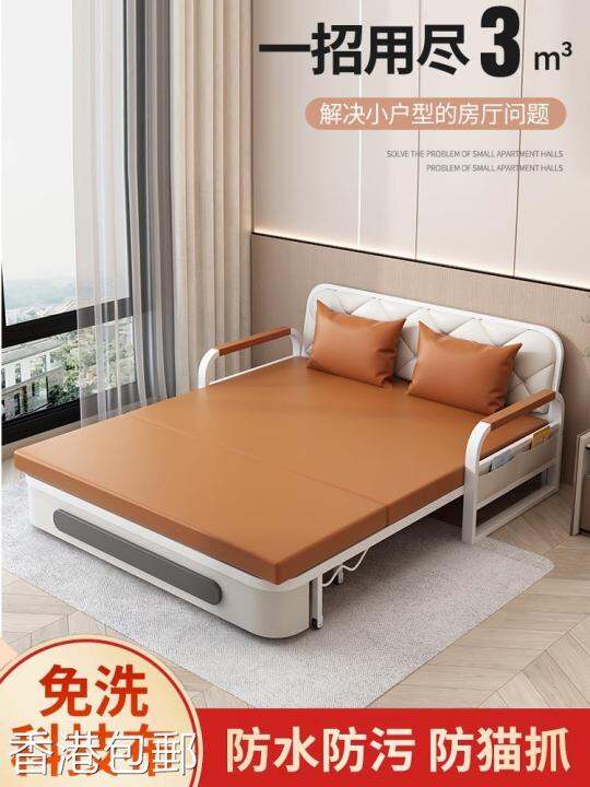 [Hong Kong Hot] Foldable Sofa Bed DualUse 2023 New Small Apartment