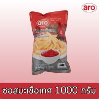 เอโร่ ซอสมะเขือเทศ 1000 กรัม