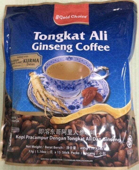 GOLD CHOICE TONGKAT ALI GINSENG COFFEE 495G 33GX15SACHET Lazada PH