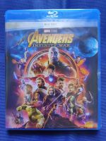 Blu-ray *แท้* : Avengers : Infinity War/ อเวนเจอร์ส : มหาสงครามล้างจักรวาล// มีเสียงไทย มีซับไทย