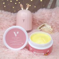 วิคทอรี่ ซีเคร็ต ทรีทเม้นท์ Victory Secret Hair Treatment