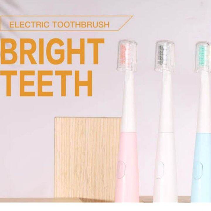 ELECTRIC TOOTHBRUSH (RECHARGABLE) by Miniso Lazada PH