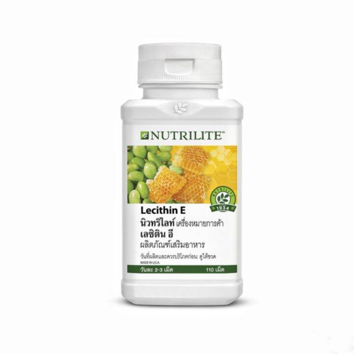 ช็อปไทย-nutrilite-lecithin-e-เลซิตินอี-110-เม็ด-วิตามินอีสกัด-แท้