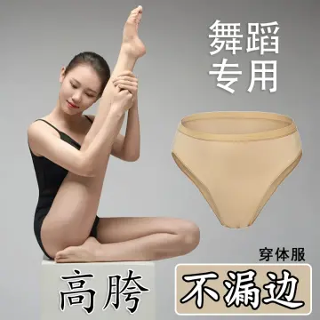 Women Nude Ballets Leotard Underwear Training Dance Wear Gymnastics  Bodysuits