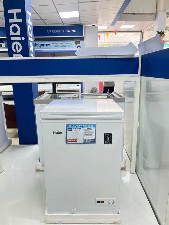 haier-ตู้แช่ฝาทึบ-ขนาด-3-7-คิว-รุ่น-hcf-108c