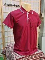 Cottonblouse #SK029 โปโลชาย สีแดงเลือดหมู เสื้อคอปกสีพื้น แขนสั้น เสื้อยืดใส่ทำงาน ราคาประหยัด Style Smart Casual ใส่ได้ทุกโอกาส