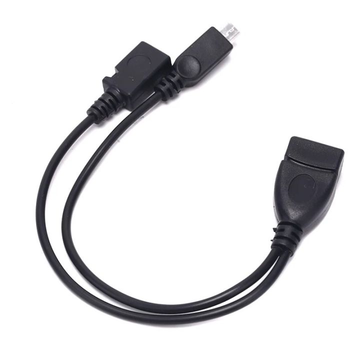 usb-otg-cable-y-power-up-สำหรับต่อ-เข้าสมาร์ทโฟน-แท็บเล็ต-หัว-micro-usb