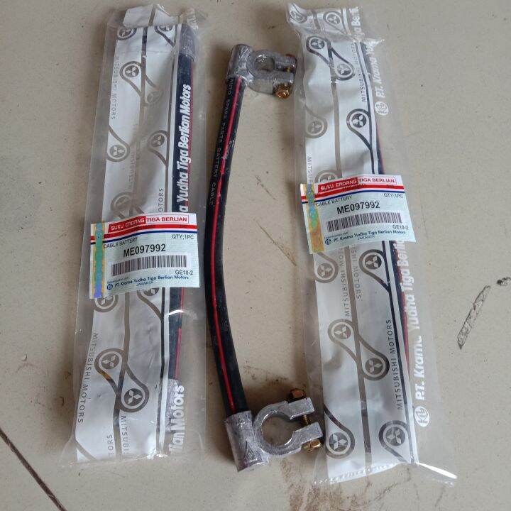 KABEL AKI ACCU PARALEL 30CM 24V | Lazada Indonesia