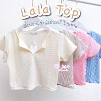 เสื้อครอปแต่งคอวี ผ้านุ่ม ลายสก็อตเล็ก Lala Crop Top