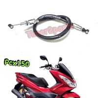 pcx150 ** สายเบรคหลัง ** เส้นที่1 **สั้น yaguso