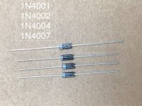 10ชิ้น 1N4001 1N4002 1N4004 1N4007 In-line rectifier diode DO-41 0.5mm diameter