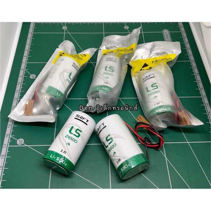 saft-ls26500-c-ขนาด3-6v-มี2แบบ-8000mah-non-rechargeable-แบตเตอรี่-plc-อุตสาหกรรมแบตเตอรี่ลิเธียม-สินค้าออกบิลได้