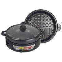 IMARFLEX หม้อสุกี้ และปิ้งย่าง อเนกประสงค์ความจุ 3.5 ลิตร เคลือบ Non-Stick  รุ่น EP-745