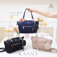 พร้อมส่ง!! KEEP รุ่น KANNY with zipper กระเป๋าถือ // สะพาย ผ้าไนลอนนาโนกันน้ำ